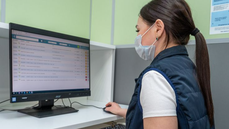 Научно-практическая конференция по медицинской визуализации «Онлайн диагностика 2026. Образование. Практика. Цифровизация»