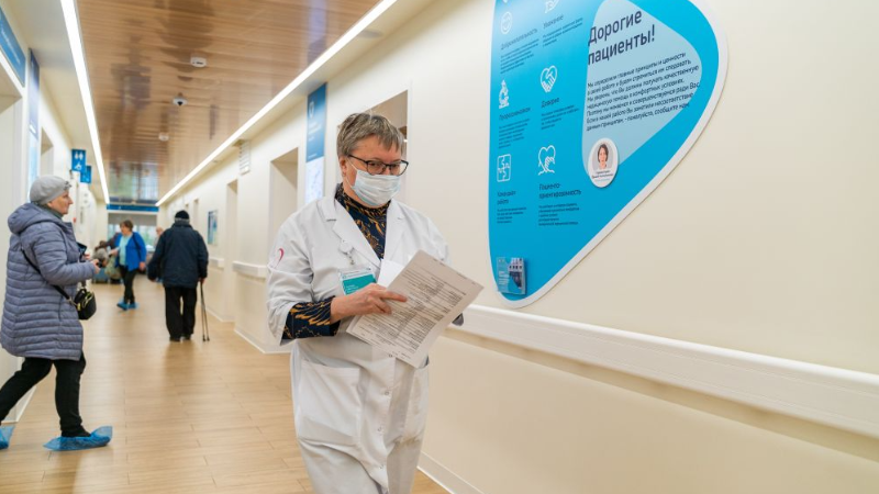 Конференция «Функциональные заболевания кишечника: избранные вопросы дифференциальной диагностики и лечения»