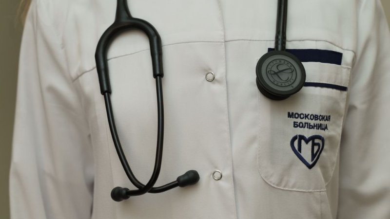 Конференция «Паллиативная помощь пациентам с неонкологическими заболеваниями: тенденции развития и трудности»