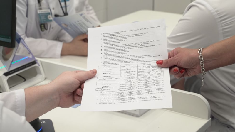 VI Конгресс с международным участием «Московская ревматология»