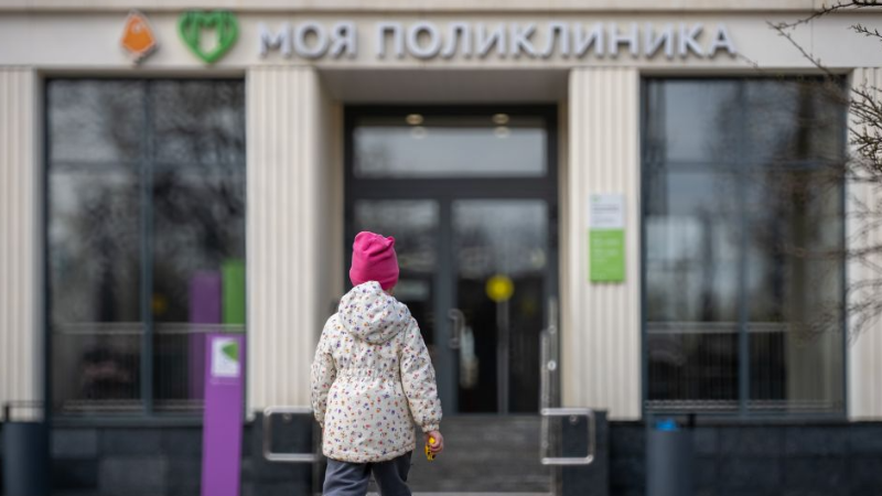 Конференция «Грипп и ОРВИ у детей: в преддверии нового сезона»