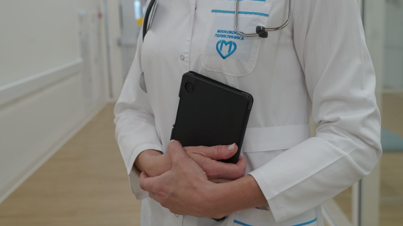 Научно-практическая конференция «Организация и ведение работы с вещественными доказательствами»