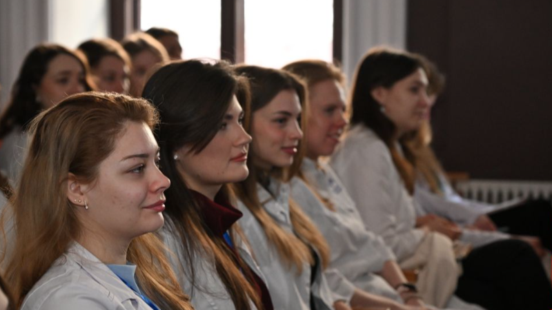 VIII форум с международным участием «Социология здоровья»